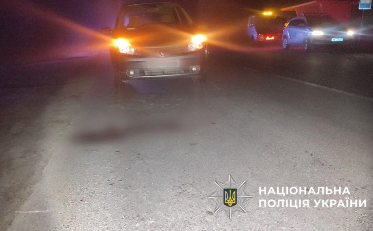 Фото з місця ДТП