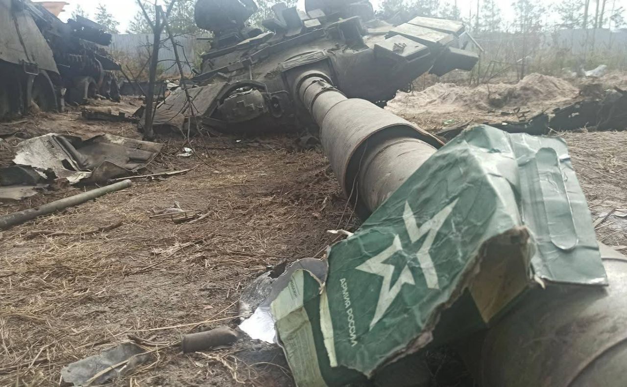 Сили оборони України ламають плани російського агресора. Фото: Генштаб ЗСУ