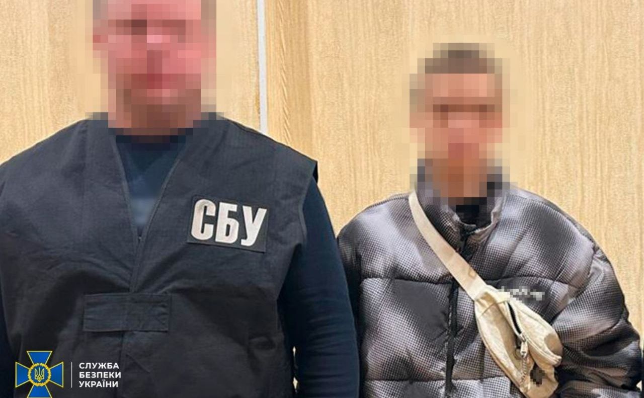 Один з «підривників» затриманий СБУ. Фото: СБУ