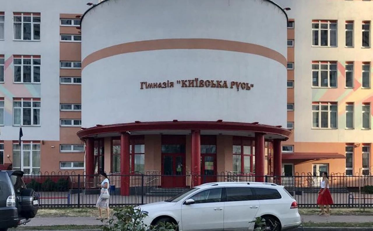 Фото з відкритих джерел