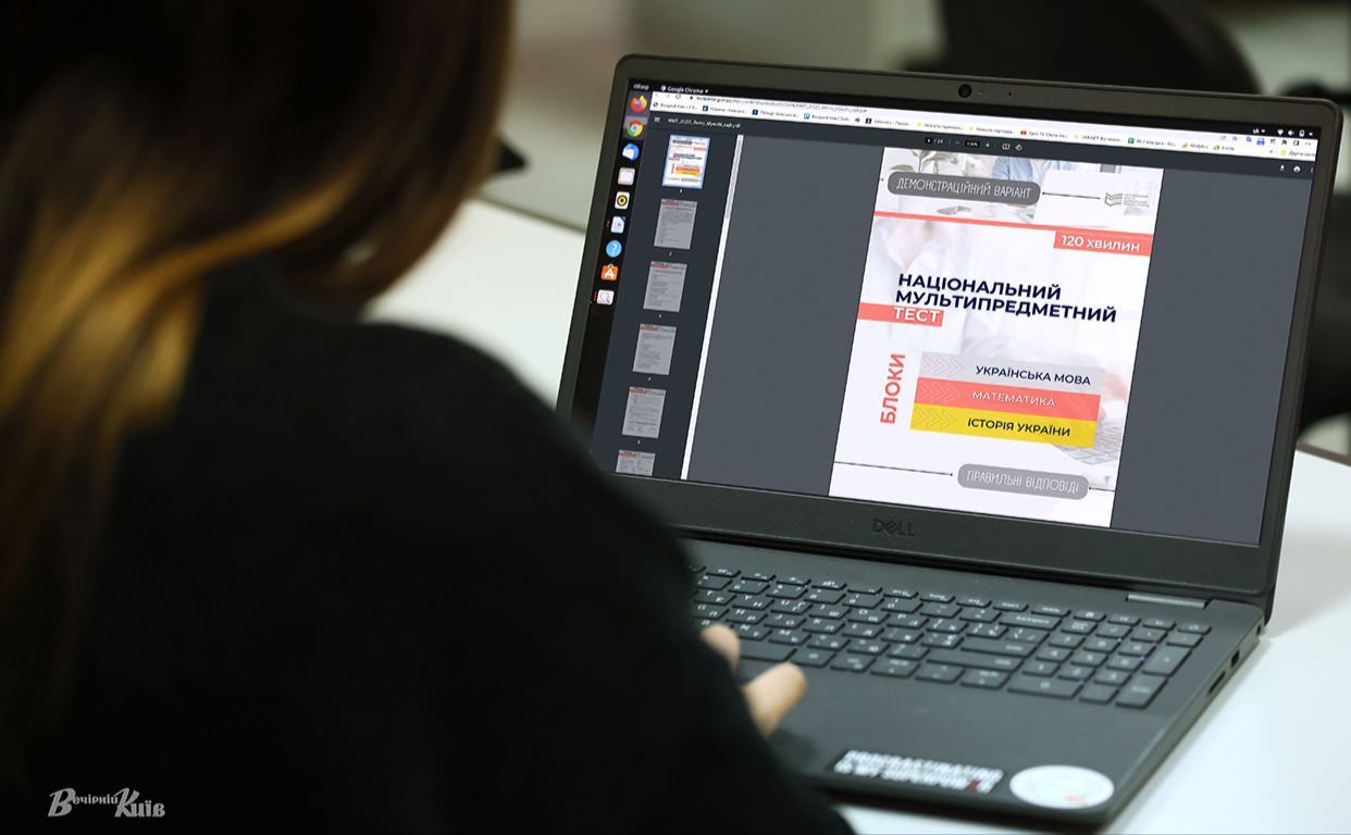 НМТ проходитиме у форматі комп’ютерного тестування. Колаж: Наталія Слінкіна