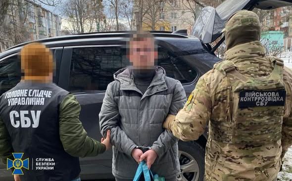 Затримання одного зі спільників. Фото: Служба безпеки України