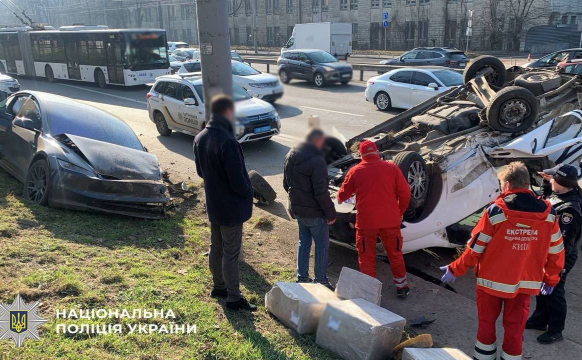 Фото: поліція Києва