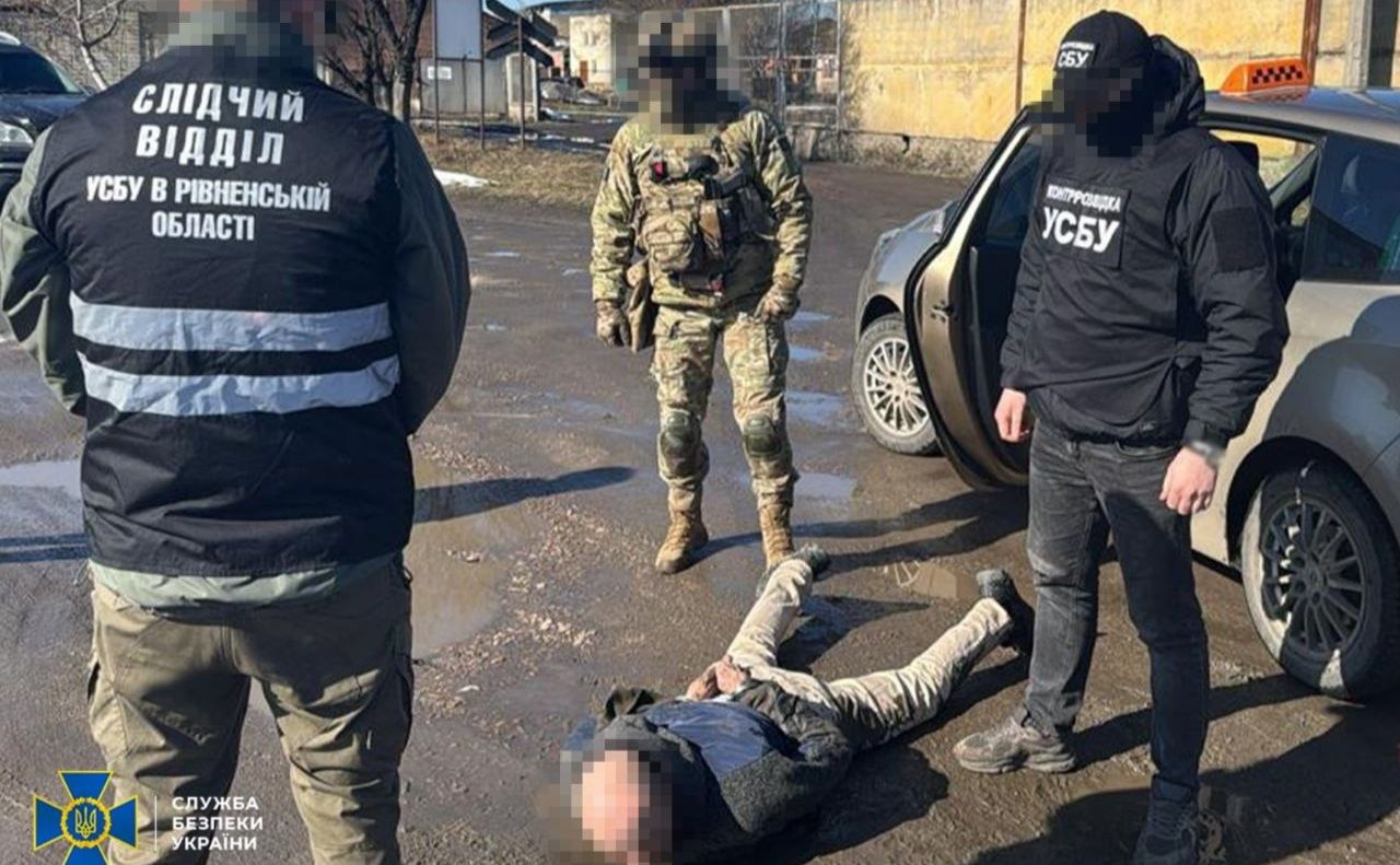 Фото: СБУ