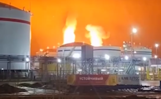 Фото: скриншот з відео