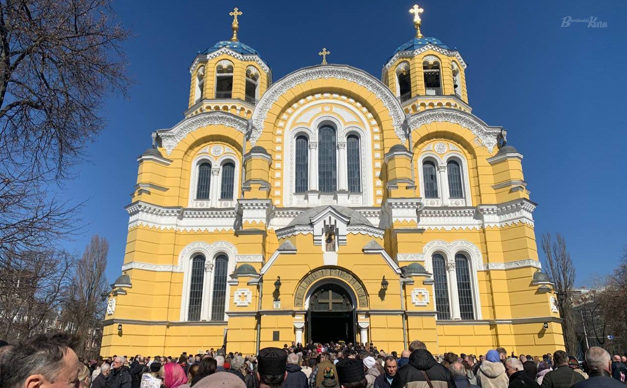 Володимирський собор у Києві. Фото: Ольга Скотнікова