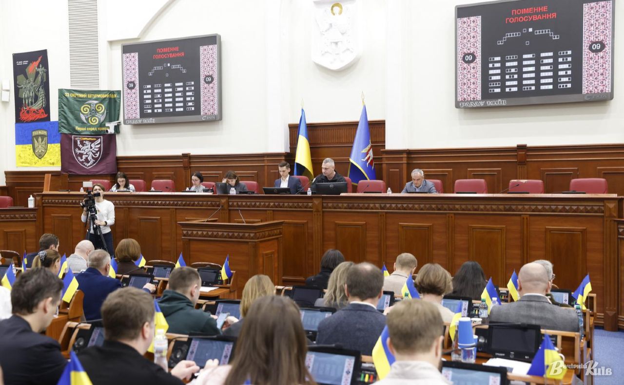 Під час сесії Київради 26 березня. Фото: Борис Корпусенко