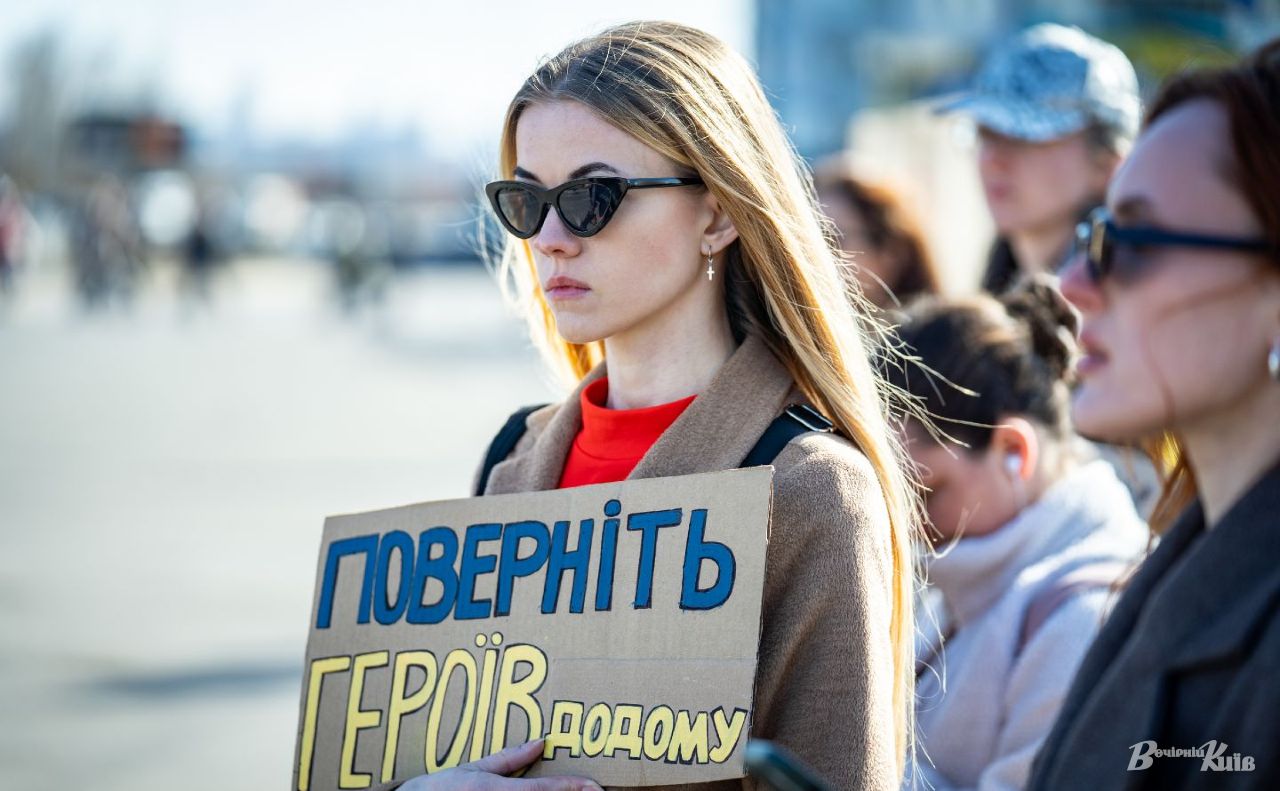 Фото: Олексій Самсонов