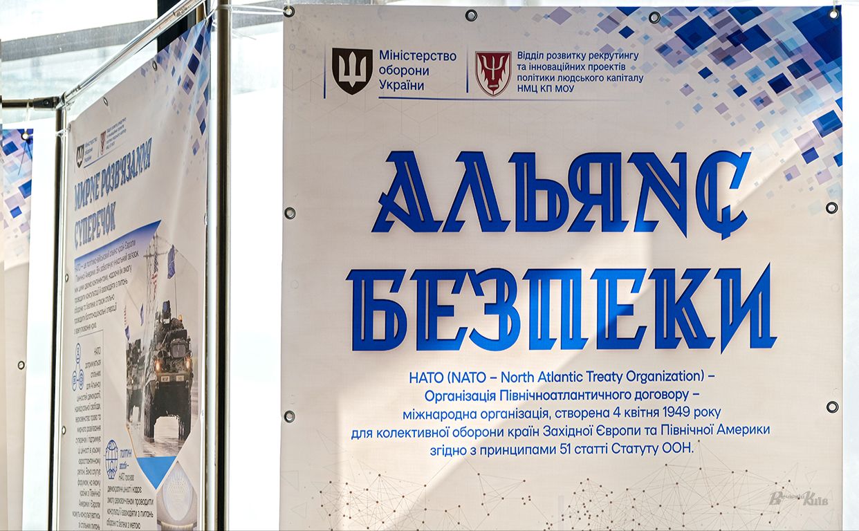 https://vechirniy.kyiv.ua/uploads/2026/03/27/holovna2.jpg