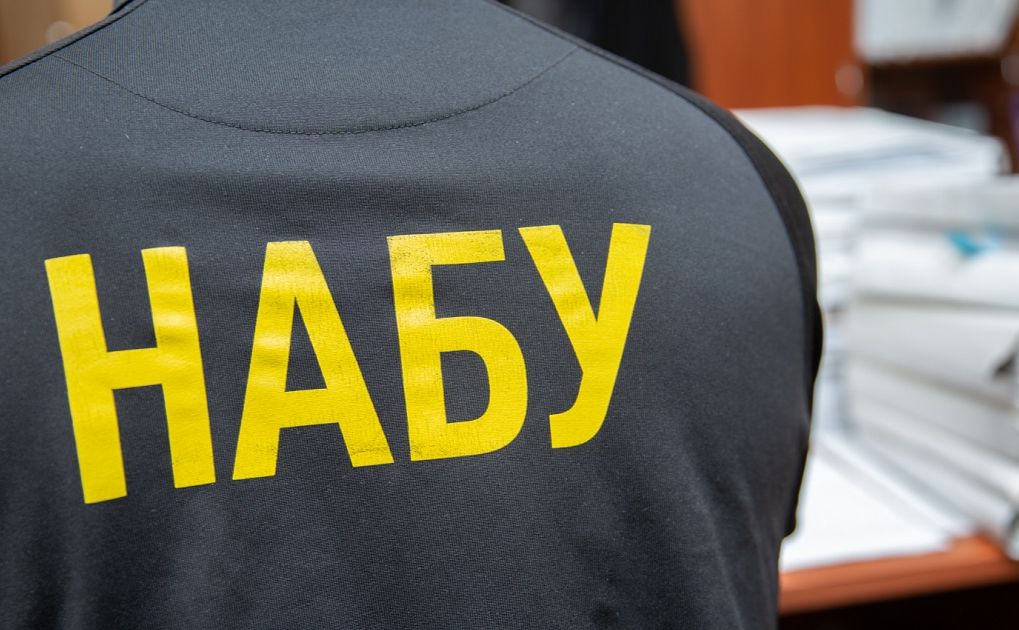 Ілюстративне фото з відкритих джерел