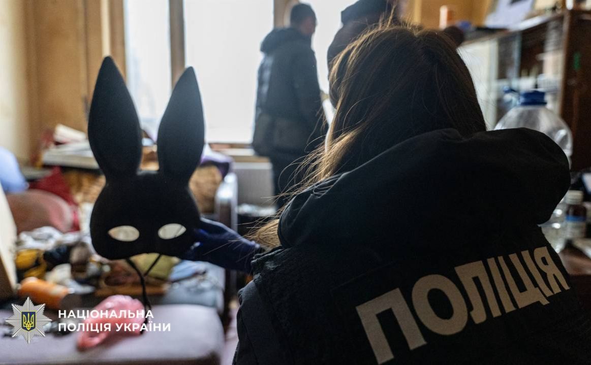 Фото: поліція Києва