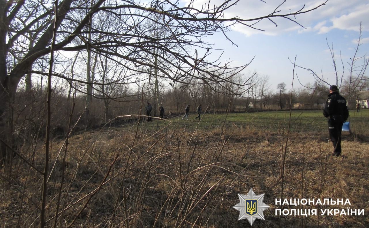 Фото: поліція Київщини