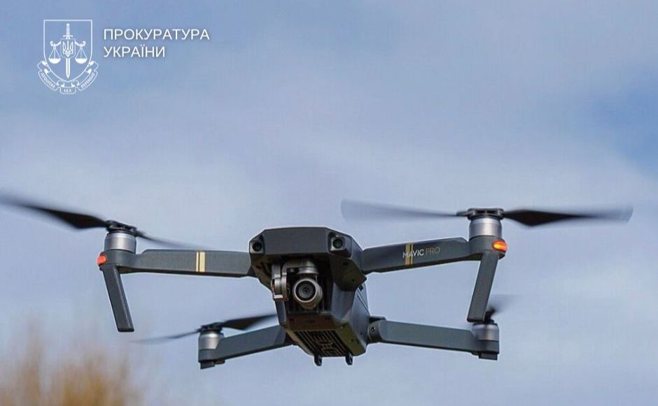 Обіцяних безпілотників люди так і не побачили. Ілюстративне фото: Київська міська прокуратура