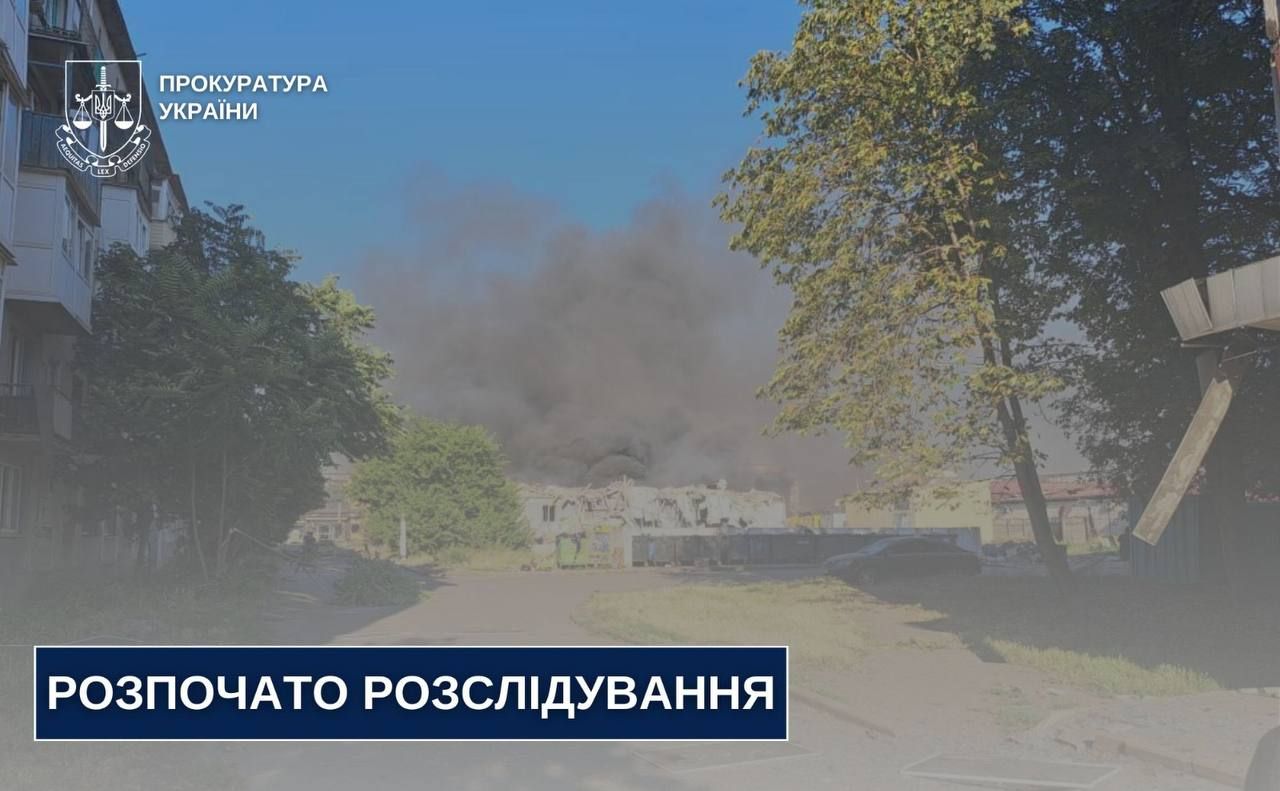 Вибухи у Краматорську через обстріл російськими військами. Фото: Офіс генпрокурора