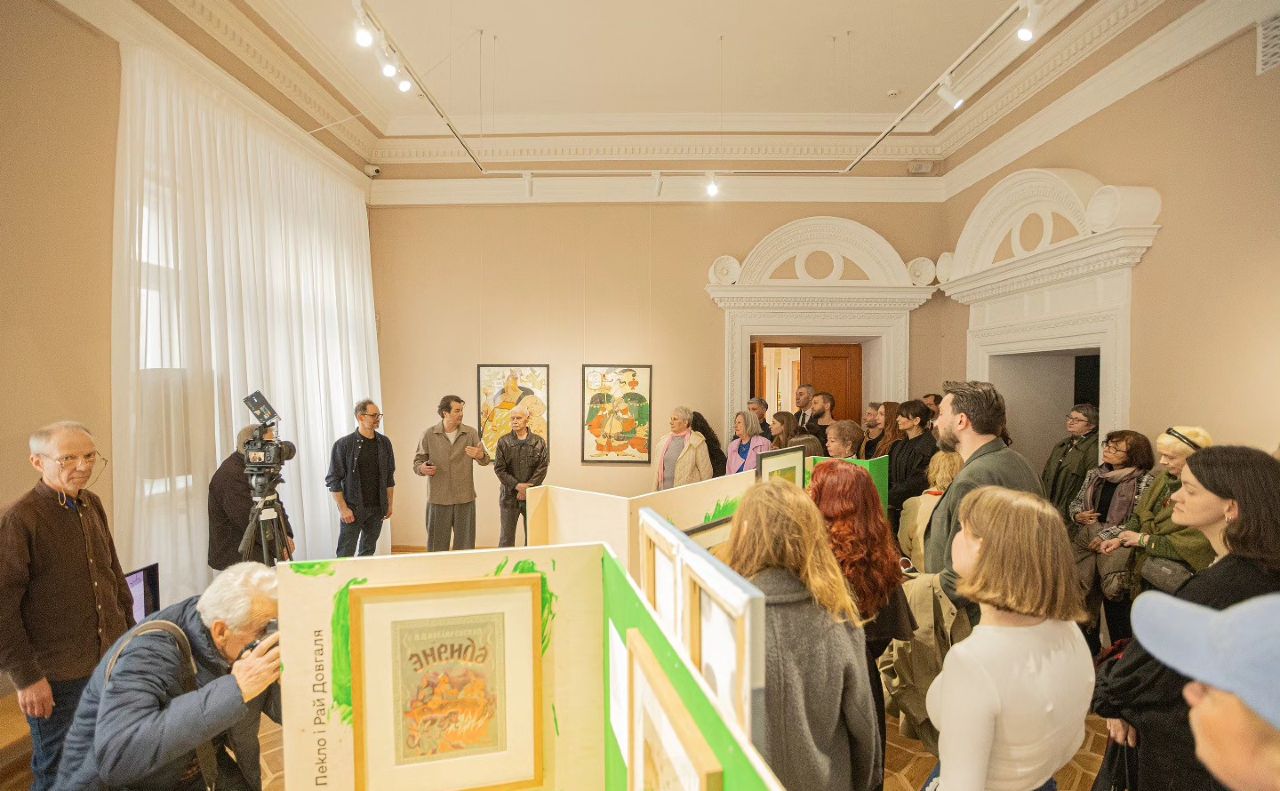 В експозиції виставки «Нескінченна Енеїда». Фото: Театр Івана Франка, фейсбук