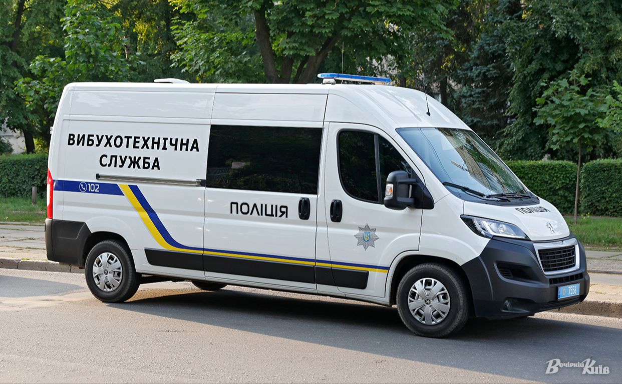 На місцях працюють вибухотехніки. Фото ілюстративне: Борис Корпусенко