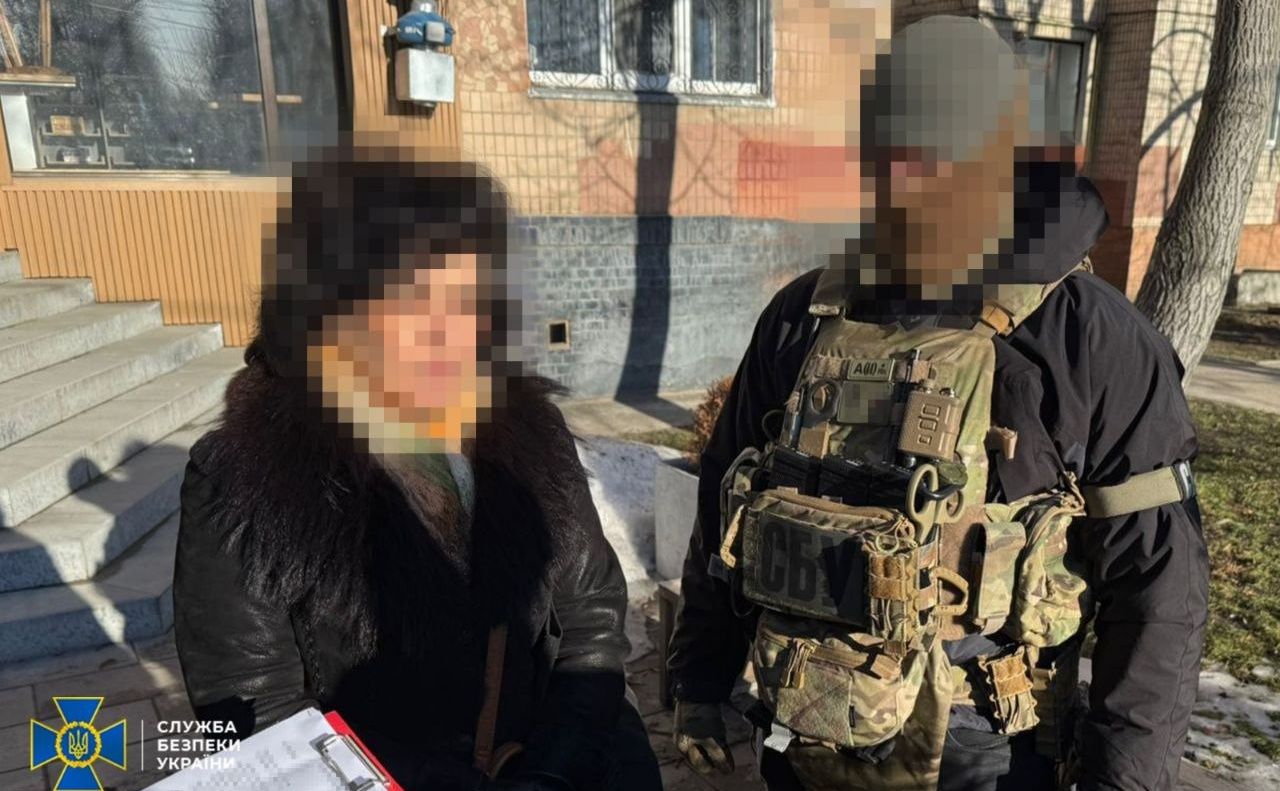 СБУ викрила ворожу поплічницю. Фото: СБУ