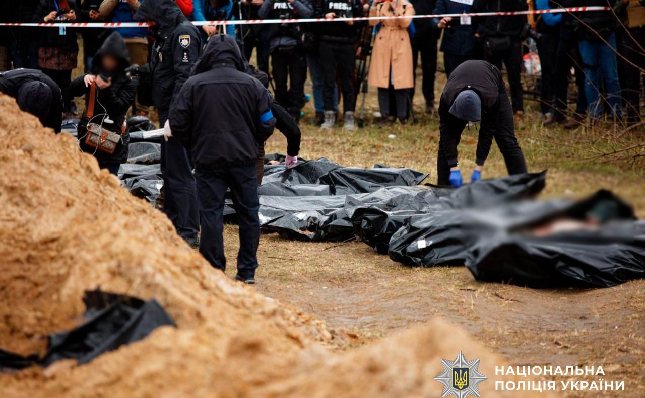 Фото: Нацполіція