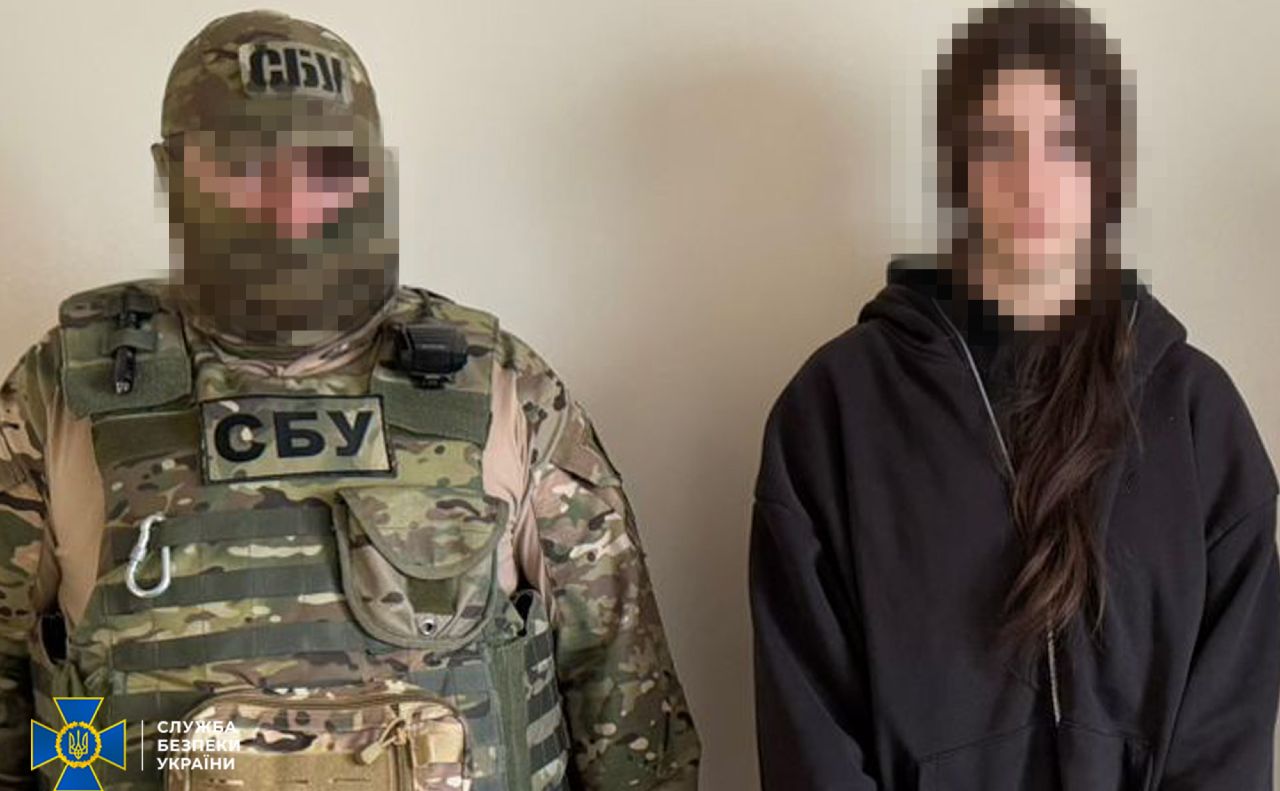 Терористці загрожує до 12 років тюрми