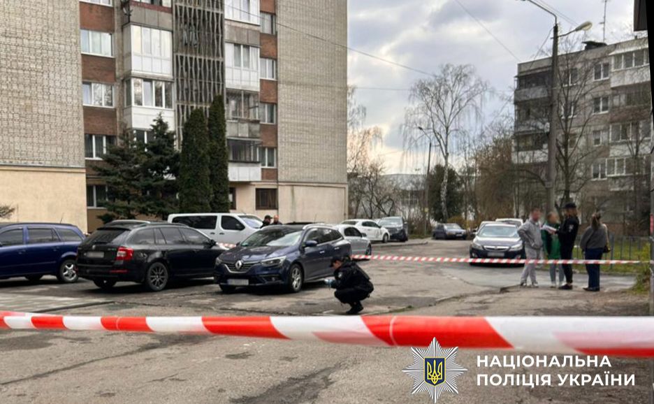 Фото з місця злочину