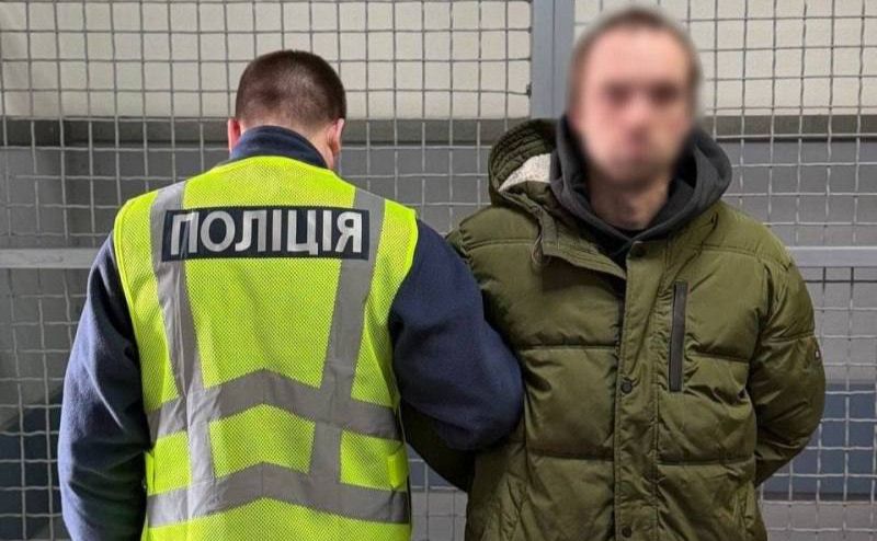 Фото: поліція Києва