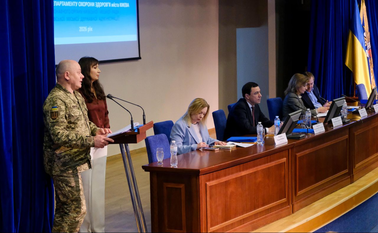 Під час колегії Департаменту охорони здоров’я КМДА. Фото: КМДА