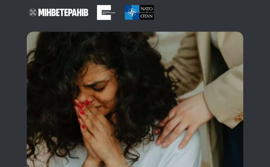 Групу проводять сертифіковані фахівці. Ілюстрація: Мінветеранів