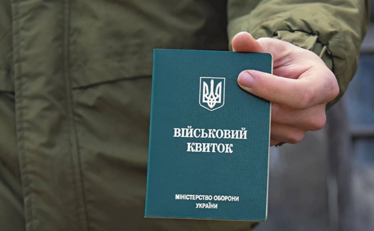 Ілюстративне фото з відкритих джерел.