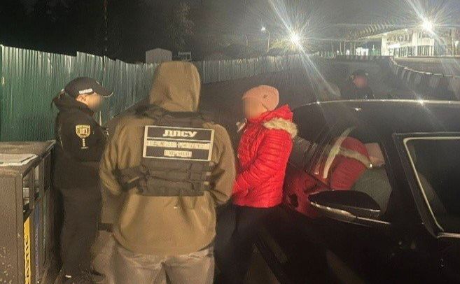 Фіктивній дружині загрожує кримінальна відповідальність. Фото: ДПСУ
