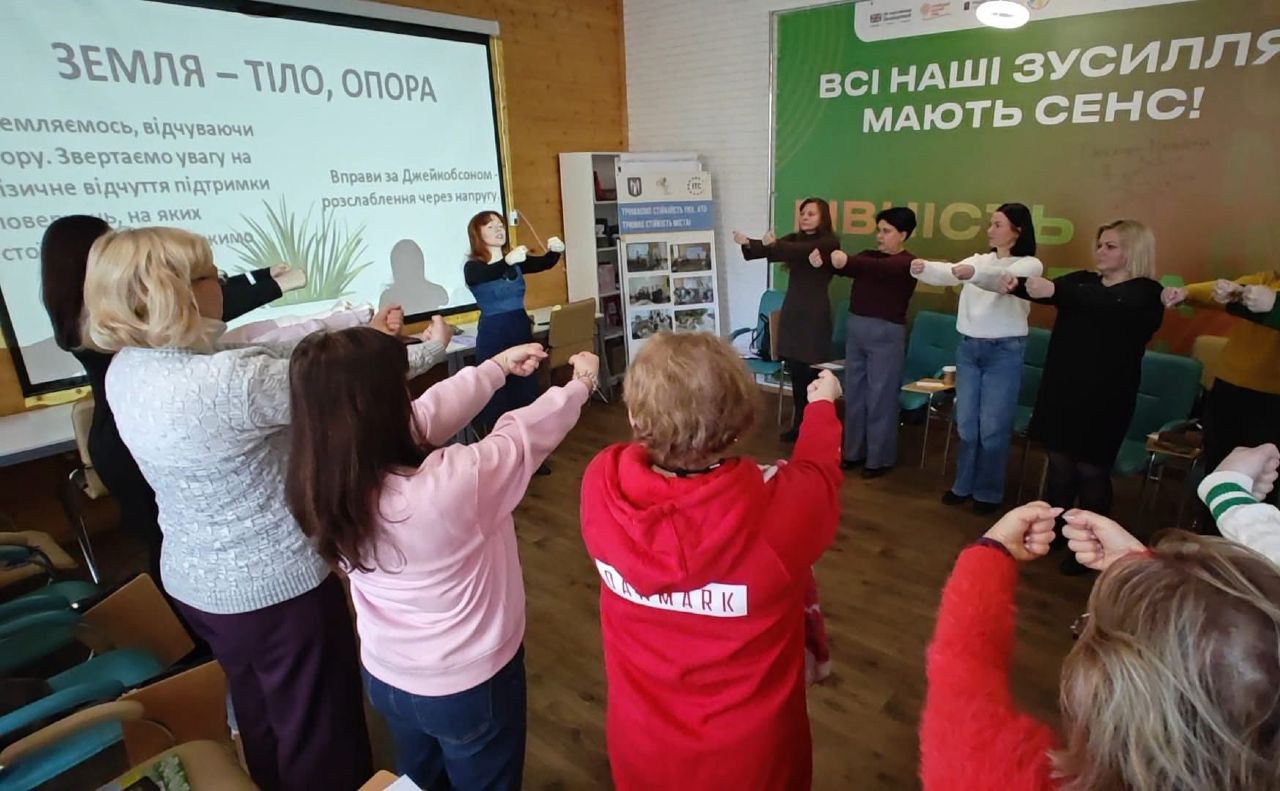Заняття в Центрі стресостійкості. Фото: фб-сторінка Марини Хонди