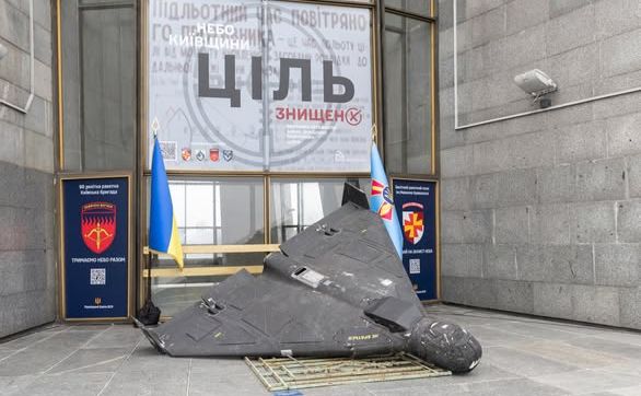 Експонат виставки. Фото: Повітряне командування «Центр»