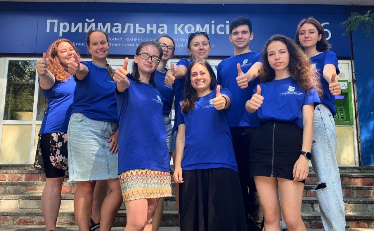 Ілюстративне фото. Автор: КПІ