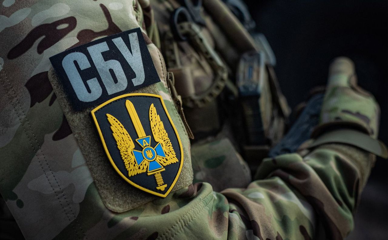 Фото: Служба безпеки України