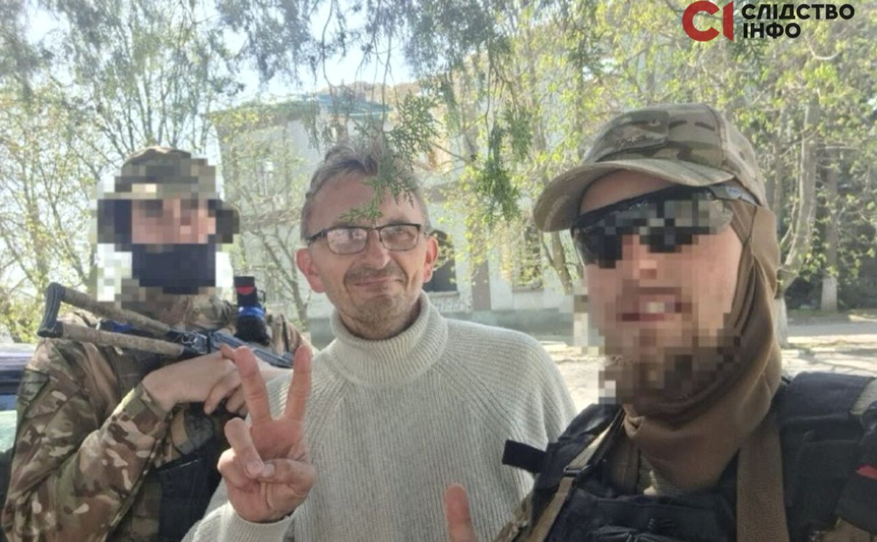 Фото: Слідство.Інфо