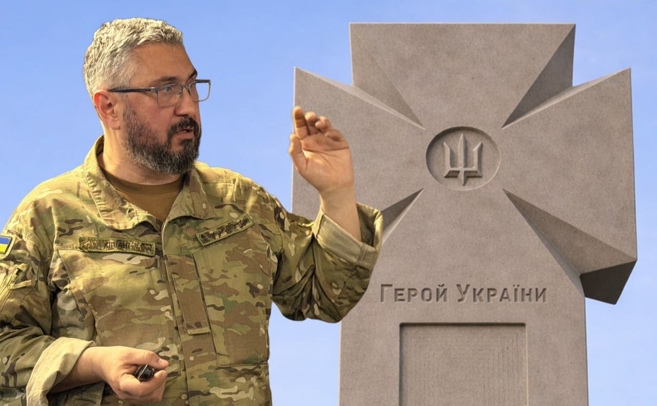 Вахтан Кіпіані. Колаж: Вечірній Київ