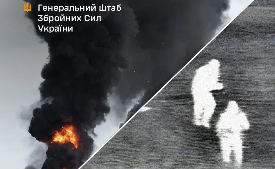 Фото: Генеральний штаб Збройних сил України