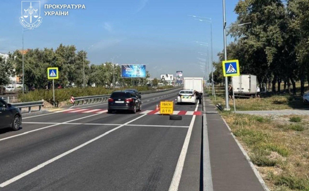 Фото з місця ДТП