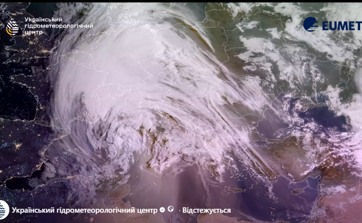 Карта EUMETSAT показує, як розгортається ситуація. Скрин