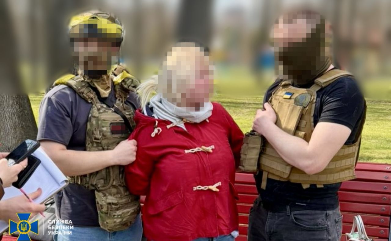 Жінку затримали в парку «на гарячому»