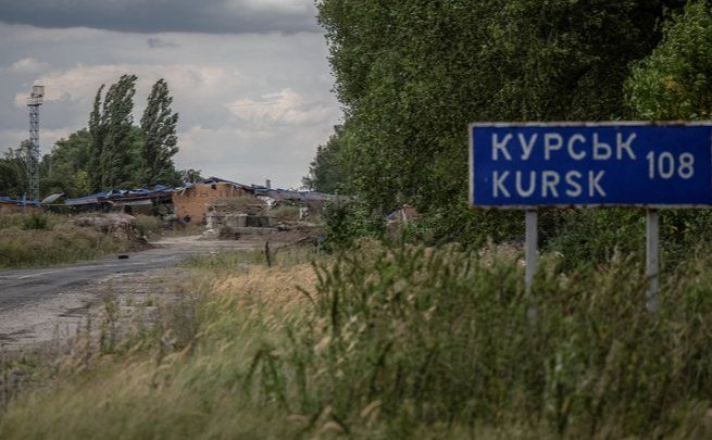 Ілюстративне фото з відкритих джерел.