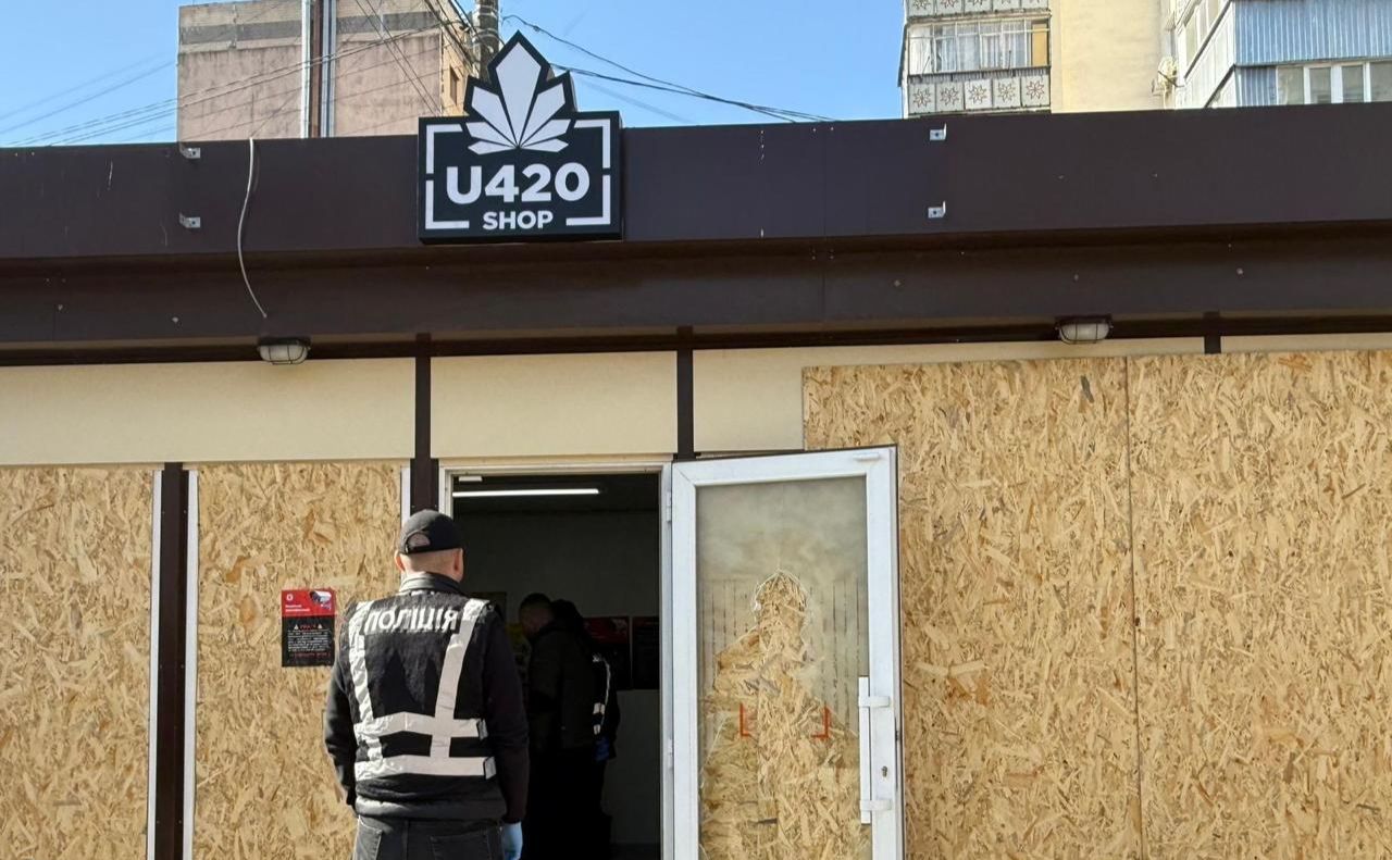Фото: Нацполіція