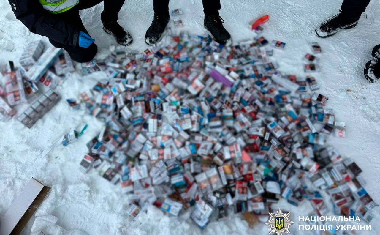 Фото: Нацполіція