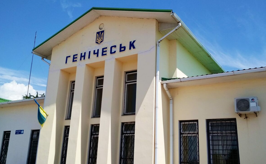 Ілюстративне фото з відкритих джерел.