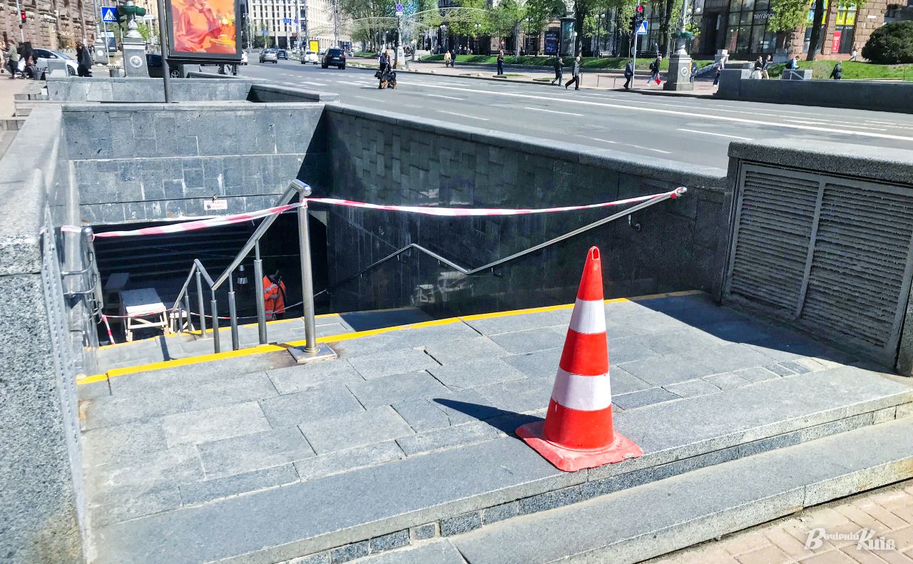 Підземний перехід на Хрещатику. Фото: Олексій Самсонов