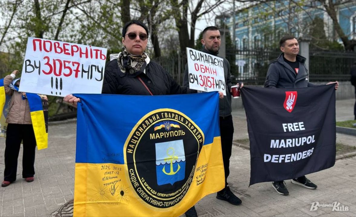 Фото: Олександра Плакіна
