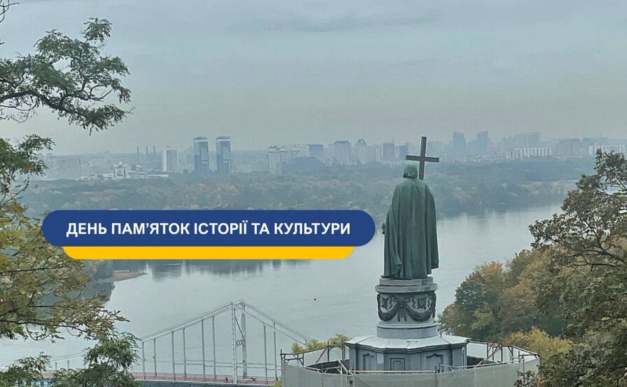 Ілюстративне фото: Департамент охорони культурної спадщини КМДА