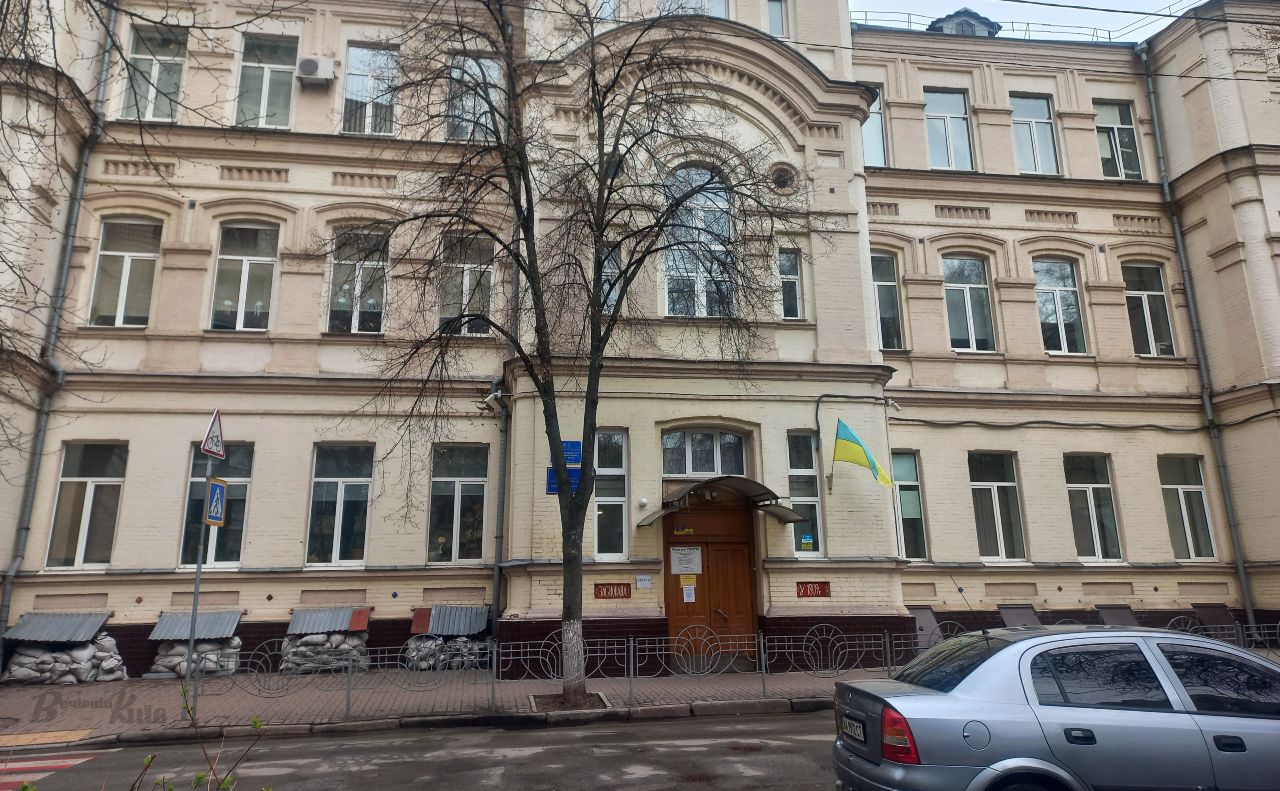 Печерське міське парафіяльне училище. Фото: Вечірній Київ
