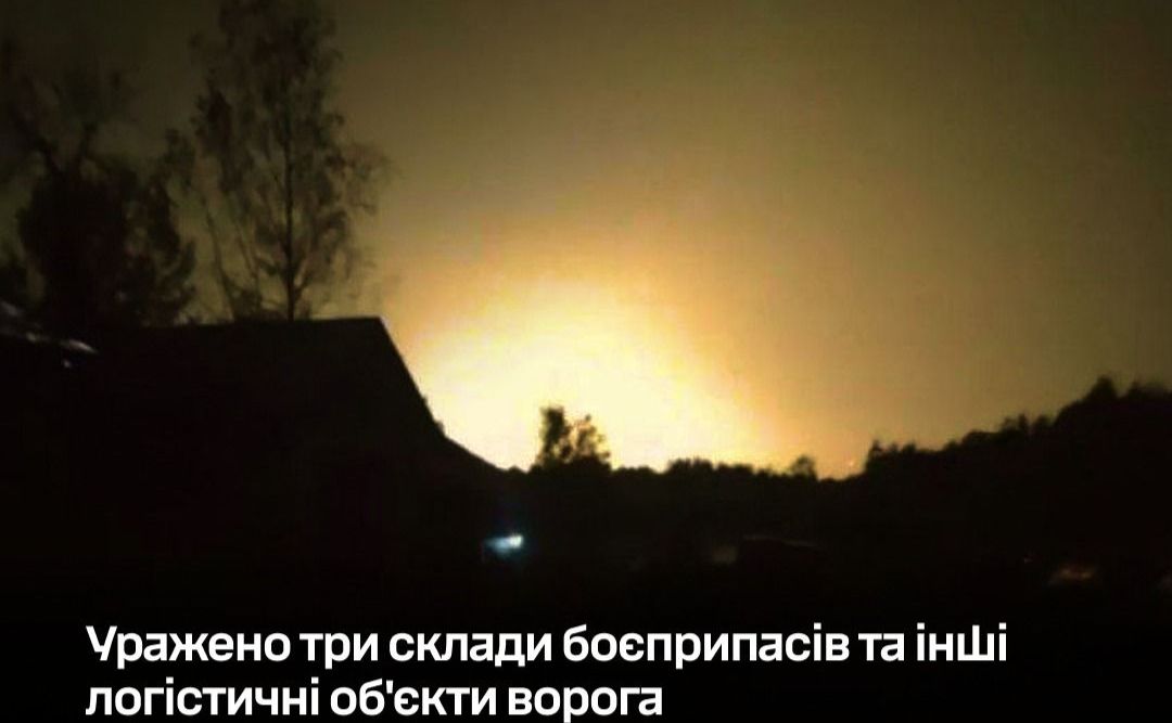 Ілюстративне фото. Джерело: Генштаб ЗСУ