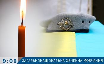Колаж «Вечірнього Києва»