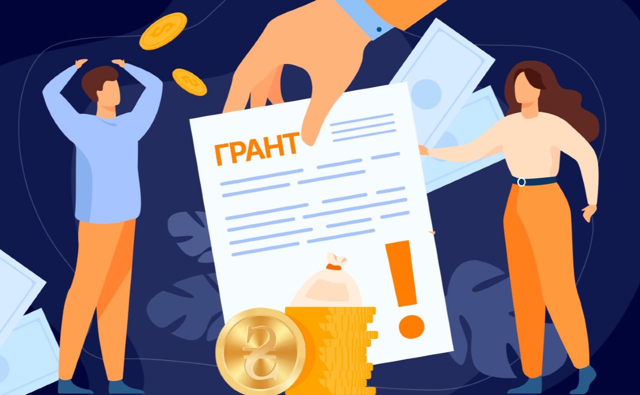 Ілюстрація з відкритих джерел